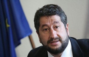 подкрепи правителство бсп