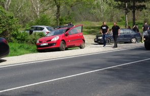 верижна катастрофа блокира