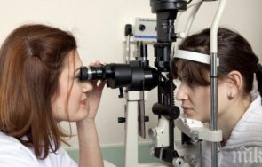 града нас безплатни прегледи офталмолози