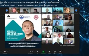 измести изкуственият интелект нашата субективност ерата дигитализацията