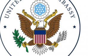 американското посолство твърдо подкрепяме суверенитета българия