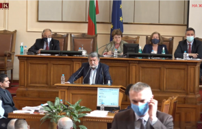 извънредно пик скандали парламента падна ограничението избирателните секции чужбина живо