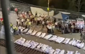 десетки загинали време поклонение израел