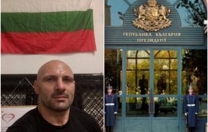 станислав недков стъки призив всички протест сряда президентството заменим чалгата хоро