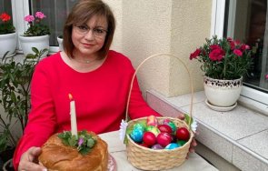 корнелия нинова великденско поздравление мир благодат българската земя