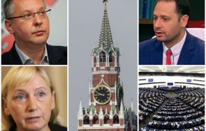 верни кремъл европарламентът разгромяваща резолюция русия българските социалисти скриха гласуване