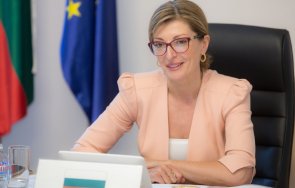 българия обяви един руски дипломат персона нонграта