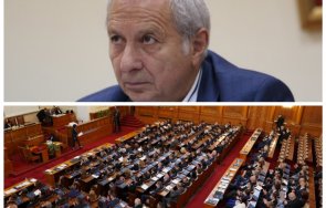 огнян герджиков срам съм гражданин държава скандално променя закони бива бива самодейност