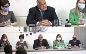 първо пик герб втори извънреден брифинг великден гледайте живо