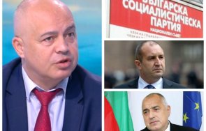 георги свиленски проговори направи бсп получи третия мандат радев отсече новите партии изчистиха мъртвите души избирателните списъци