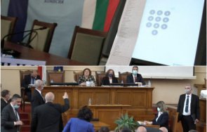 партия чест соросоидна компания забъркана изборни скандали корупция континента организира машинното гласуване нас