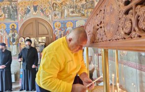 първо пик борисов велика събота оказва било трудно юда колебаеш тридесет сребърника целувка предадеш хората