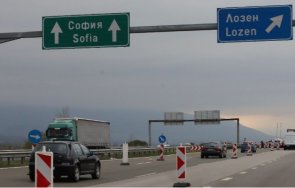 края почивните дни очаква засилен трафик тракия