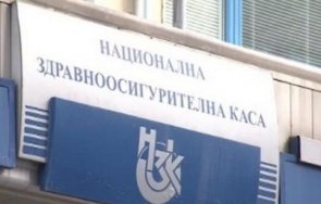 мамят пациенти фалшиви съобщения нзок