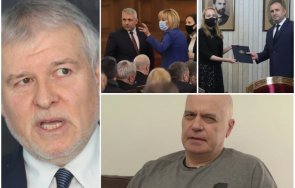 румен христов сме парламент шоу трифонов скри авторитета славата една крехка жена