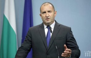 радев бърза новата цик работа веднага разпускането народното събрание