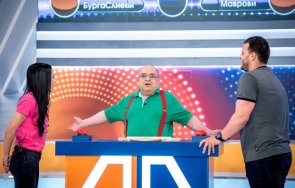 Дидо Манчев Семейни войни