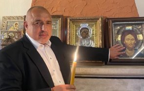 първо пик премиерът борисов поздрав великден