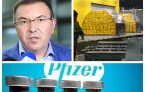 1030 извънредно пик проф костадин ангелов посреща голямата партида пфайзер бионтек 273 780 дози летище софия гледайте живо