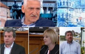 красимир велчев герб разби новия отечествен фронт парламента вжидам друго освен злоба омраза