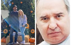 пик ретро синът владко живков отказа него снимки