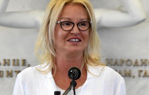 преизбраха стефка костадинова пети мандат шеф бок