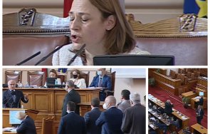 парламентът одобри първо четене предложението нинова преизчисляване пенсиите ива митева отказа второ обновена снимки