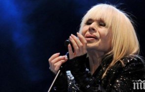 пик ретро продават бельото лили 100 лева снимка