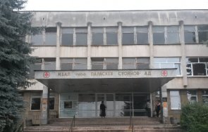 област ловеч възстановяват плановия прием пациенти