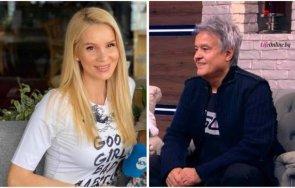 Ина Чочева Светослав Аргиров