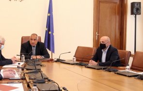 лъчезар борисов 2020 година българия достигна рекорден поток преките чуждестранни инвестиции размер млрд лева безработицата вече сви предкризисните ни