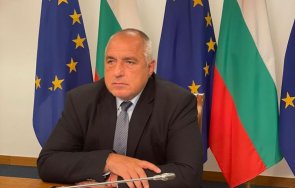 премиерът борисов участва социалната среща върха порто