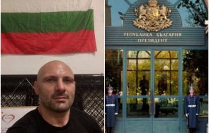 извънредно пик шампионът стъки събира народа защита демокрацията оставка радев живо