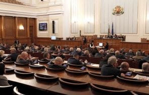 депутатите намаляват заплатите стигна комични предложения