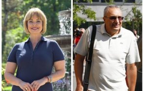 пик ретро мариана векилска опасно близка костов снимка