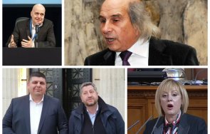 проф михаил неделчев изборите освободят смъртоносната хватка слави манолова нямаше диалог ругатни