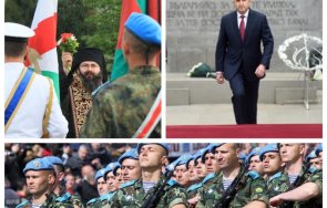 900 извънредно пик освещават бойните знамена гергьовден румен радев посреща парада деня храбростта българската армия гледайте живо
