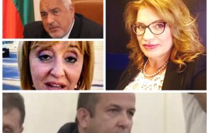 соня колтуклиева атаката свидетеля мая манолова направи костинброд бойко борисов