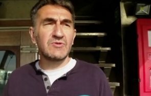 роден експерт вероятност водите черно море изгубен град