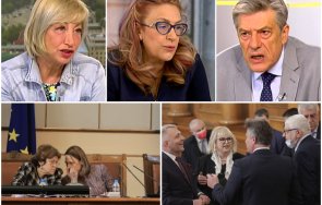 политолози провалът парламент програмиран борисов поставен капан