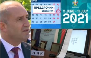 радев иронизира футболните фенове юли отваря опасен фронт дондуков
