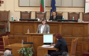 пик корнелия нинова започнахме еуфория завършваме скандали