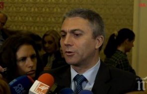 първо пик дпс изявление консултациите президента цик живо