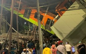 мексико обяви дневен национален траур трагедията метрото