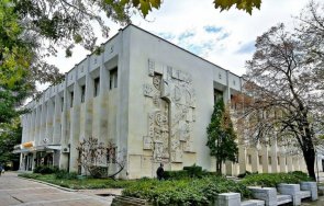 без такси глоби библиотеката хасково следващата седмица