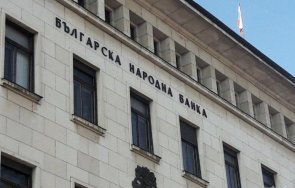 бнб отчете парите обръщение увеличени