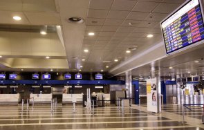 нова транспортна стачка блокира атина