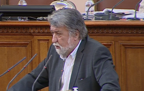 вежди рашидов чешете езиците пенсии носите маски