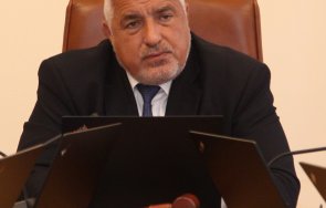 първо пик борисов силни думи министрите работата вършите последния момент обезпечаваме 240 млн лева мерките запазване заетостта подкрепа семействата