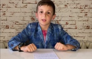 Боян Цветков новините